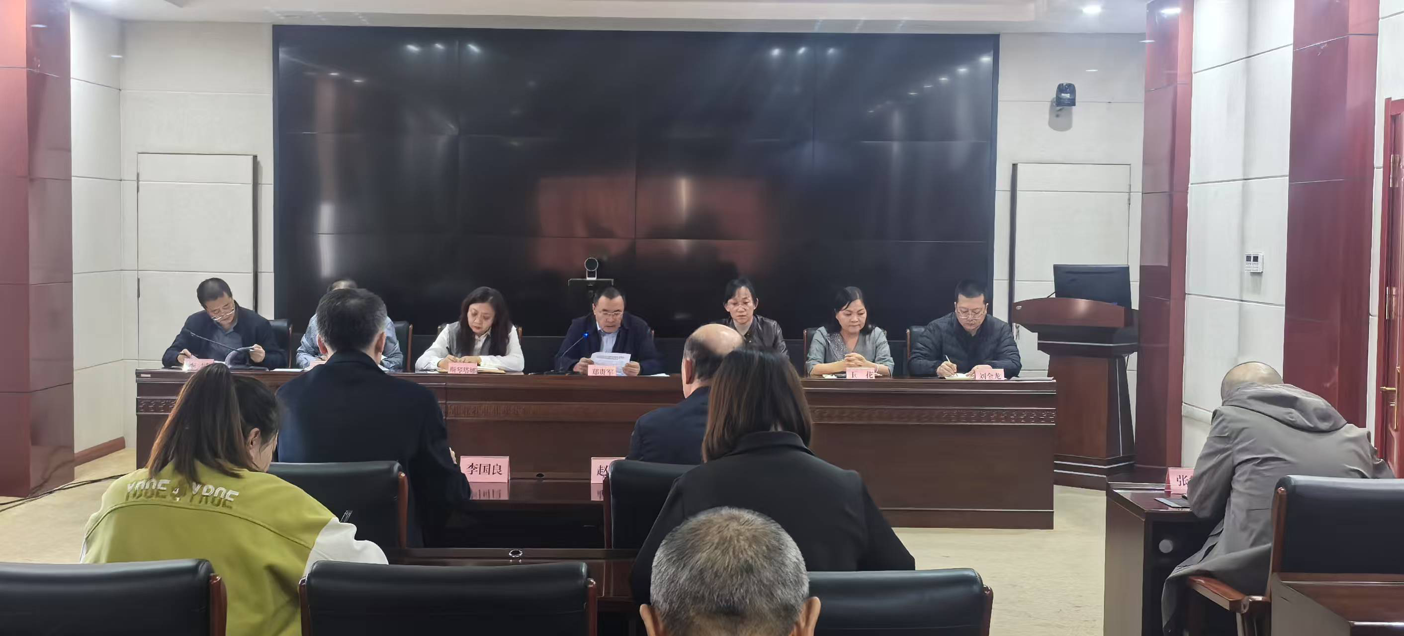 盟卫生健康委党组召开理论学习中心组第5次（扩大）集体学习